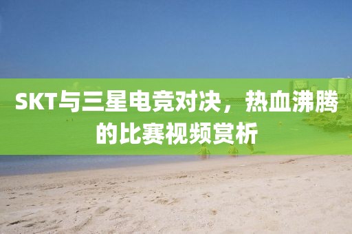 2025年3月 第10页