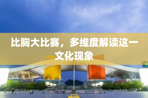 朋友已走 第4页