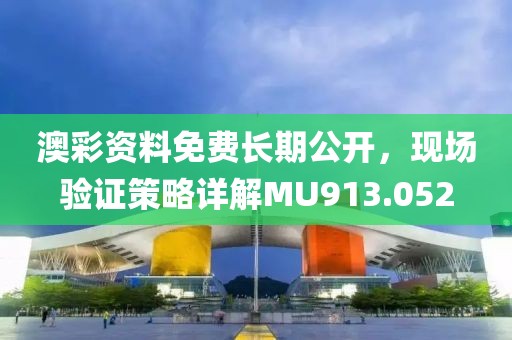 滚床单么 第23页