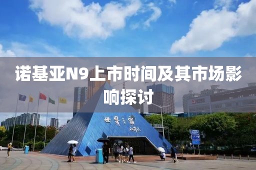 风中有诗 第5页