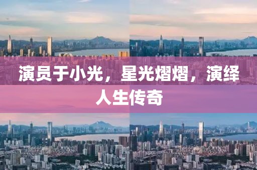 第2942页