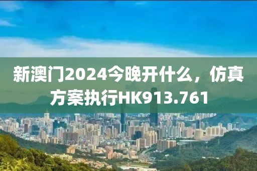 轻缣素练 第26页
