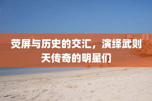 深海溺梦 第26页