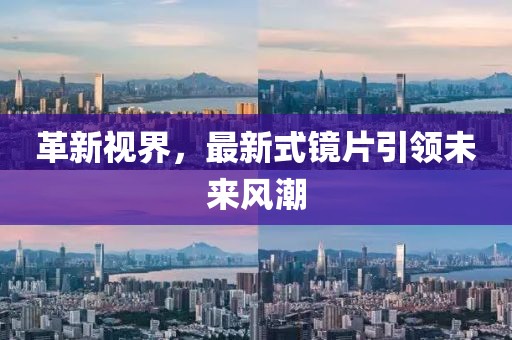 初告白 第4页