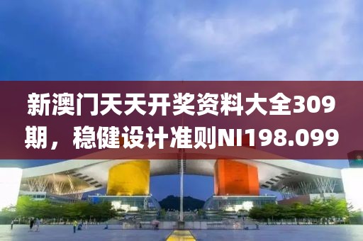 旧人不归 第28页