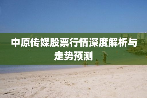爱你像他 第2页
