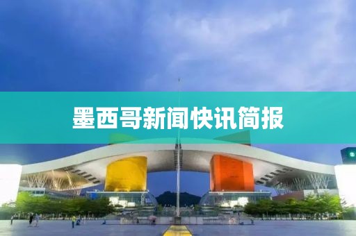 相依相随 第3页