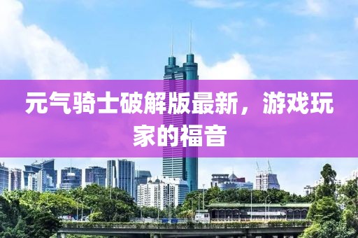 朱扉半掩 第3页