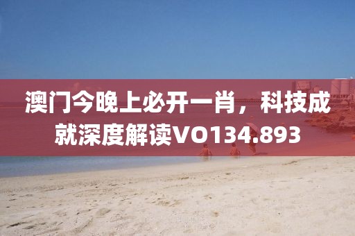 花心 第22页