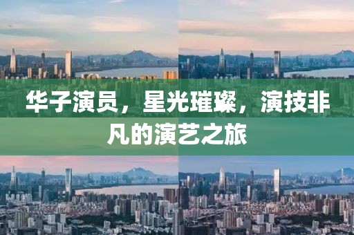 雨落心尘 第3页
