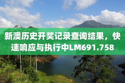 雨落心尘 第26页