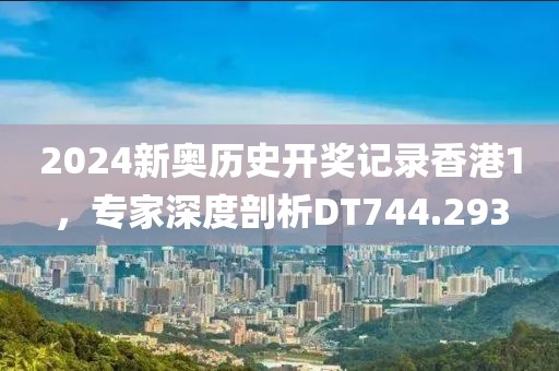 森屿时光 第27页