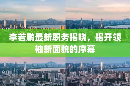 旁观者 第3页