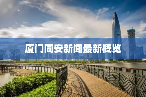 回眸最初 第3页