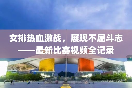 忽然指尖 第2页