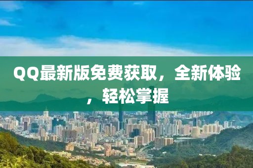 时光瘦了 第2页