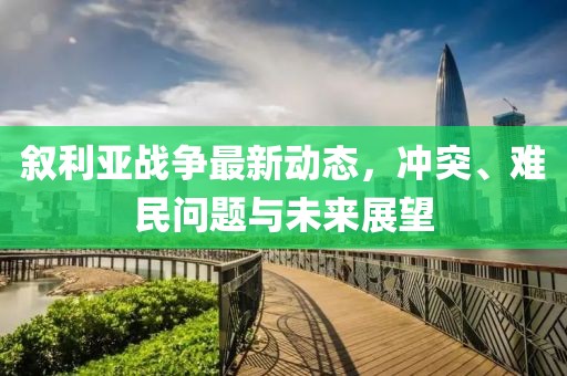 孤情欲 第2页