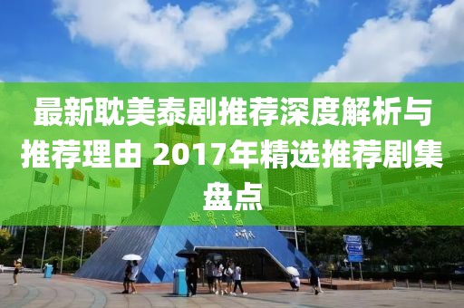 2025年4月 第10页