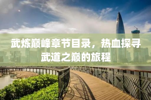 2025年4月 第9页