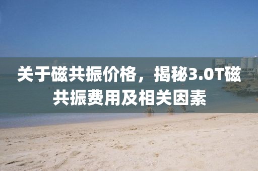 2025年4月 第7页