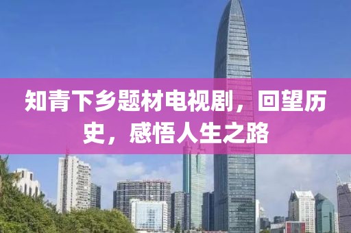 工程业绩 第5页