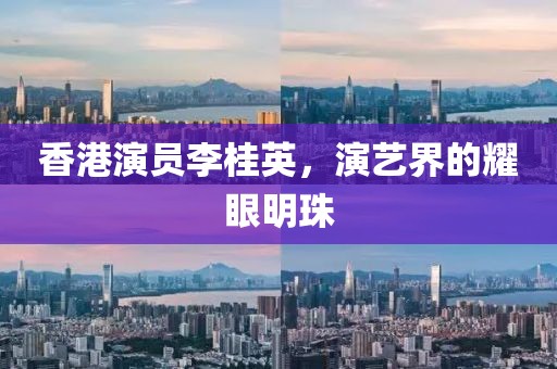 2025年5月8日 第6页