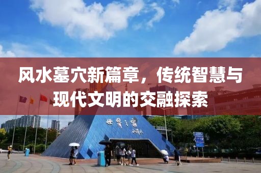2025年5月8日 第5页