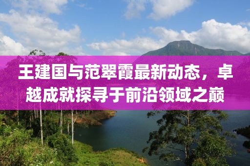 2025年5月12日 第5页
