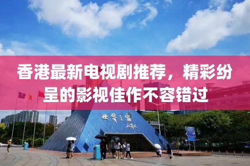 2025年5月22日 第9页