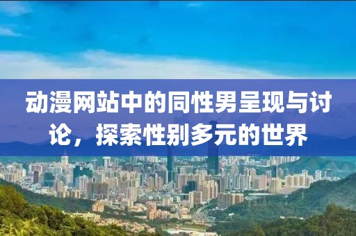 2025年5月27日 第5页