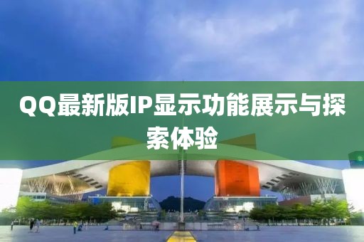 2025年5月28日 第6页
