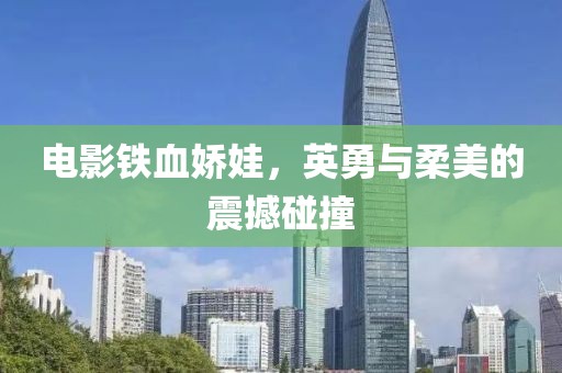 2025年5月30日 第2页