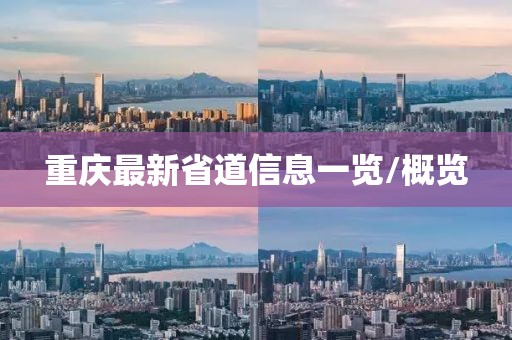 2025年5月31日 第9页