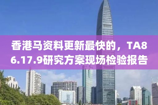 十里红妆 第24页