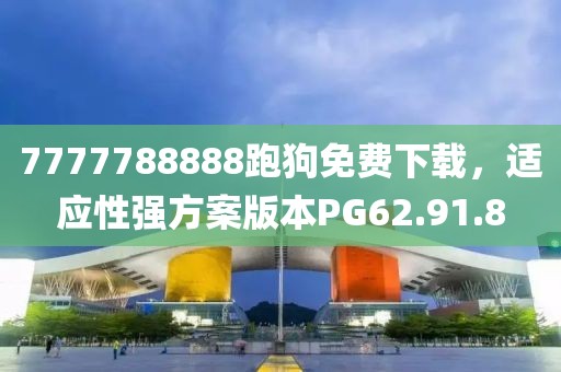 江南烟雨断桥殇 第24页