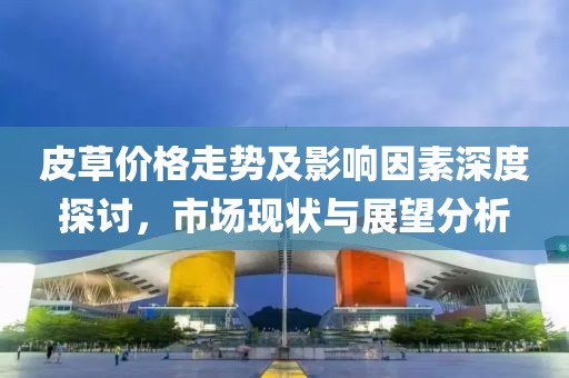 2025年6月11日 第3页