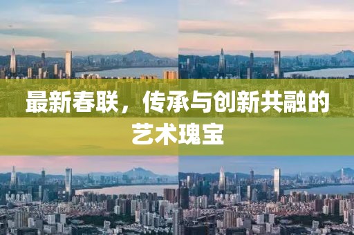 2025年6月12日 第9页