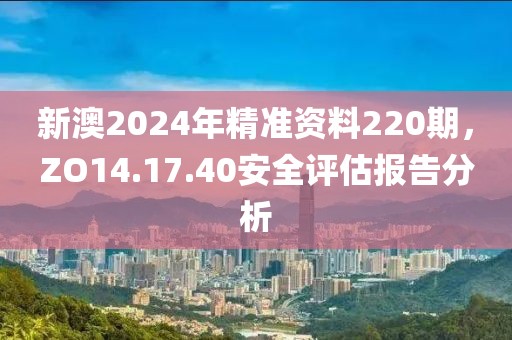 暮色微凉 第27页