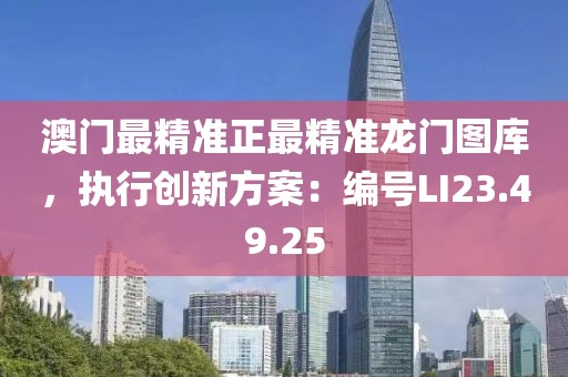 魂归处 第25页