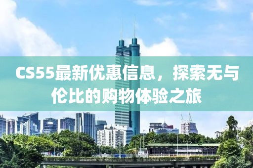 2025年6月25日 第9页