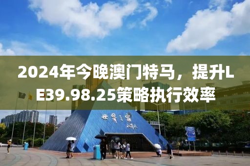 睡在夜里 第27页
