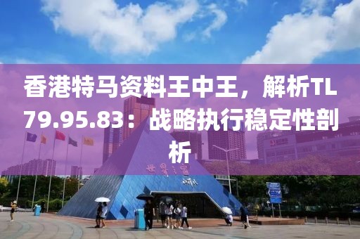 笑靥荼靡 第26页