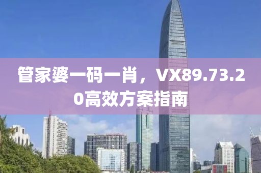深海溺梦 第25页