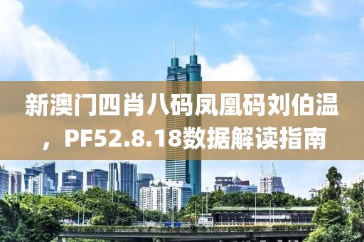 风中有诗 第27页