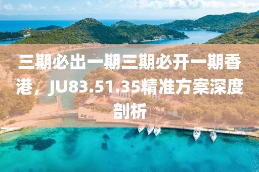 相依相随 第26页