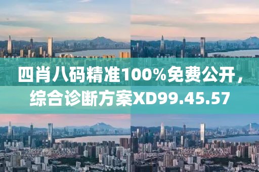 初遇在故事开头 第22页