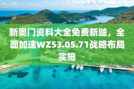 绘出独白 第25页