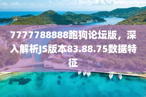 市井混沌 第26页