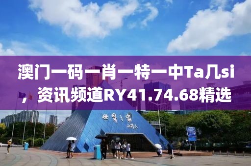 森久 第23页