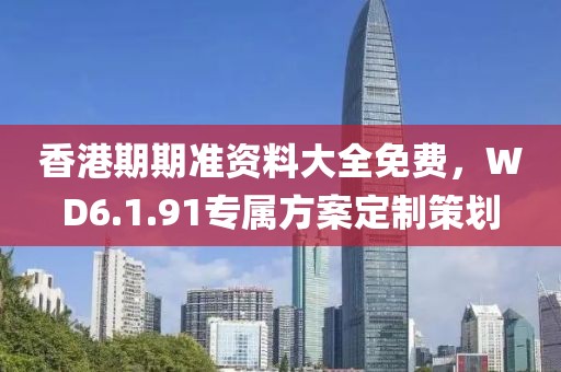 八度余温 第25页